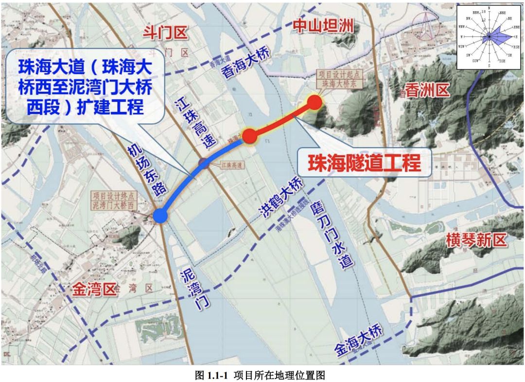 珠海大桥下建隧道什么时候动工,珠海大桥隧道效果图