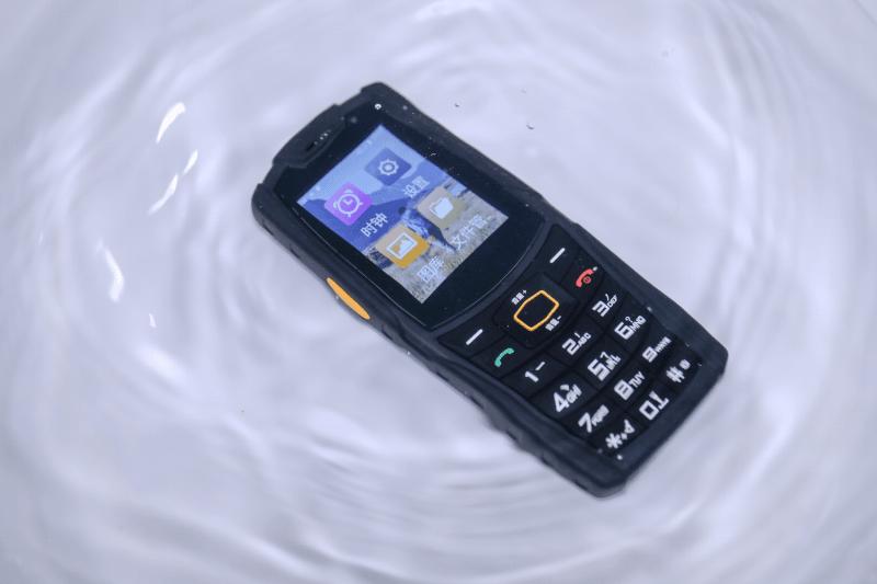 能扫码聊微信的功能机,可以聊微信刷抖音打电话的手机