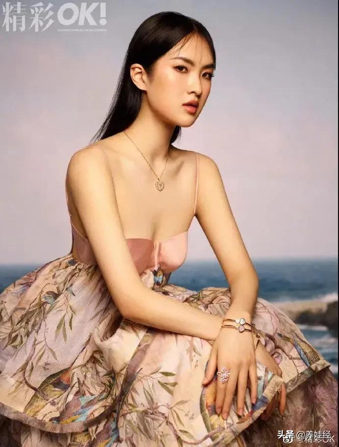 华为公主事件看法,华为公主最新消息