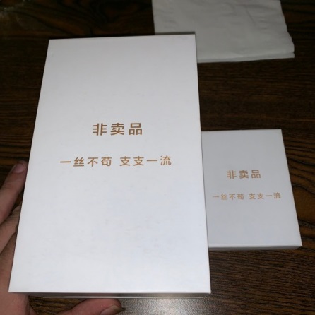 简单聊聊金牛座的表现吧,简单