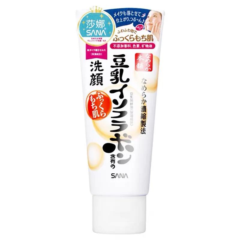 几款火爆洗面奶测评,平价洗面奶测评红黑榜真实测评