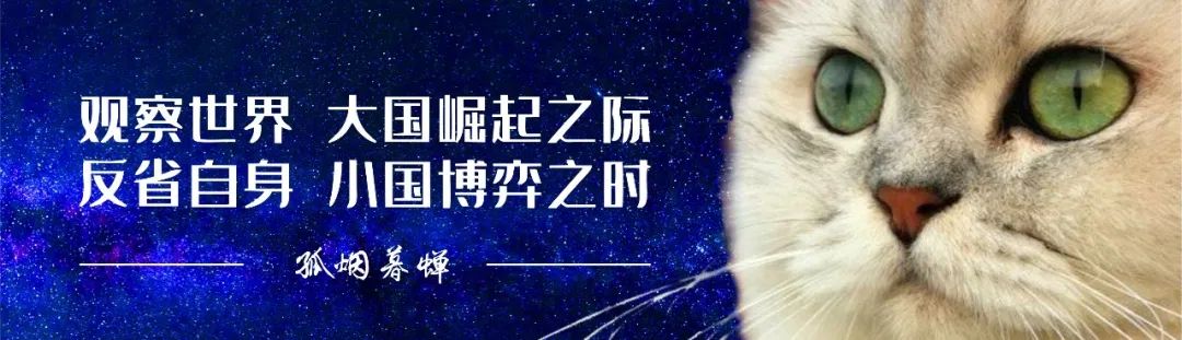 日本冬奥会开幕表演,日本冬奥开幕表演