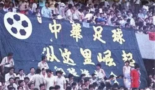 沈阳秋林公司后身平房胡同里的江湖往事（十六）沈阳城南唠点旧嗑