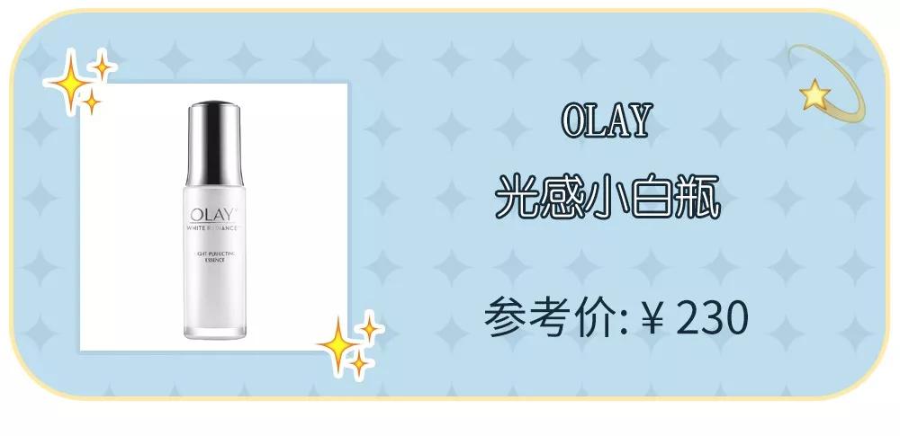 看看今年这些品，你是不是踩雷了都还不知道