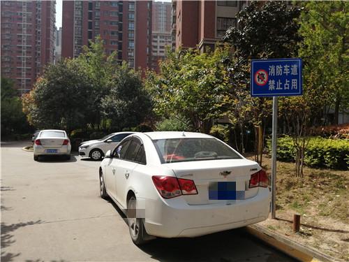 西安的东方罗马花园是高风险吗,西安凤鸣小区垃圾堆积如山