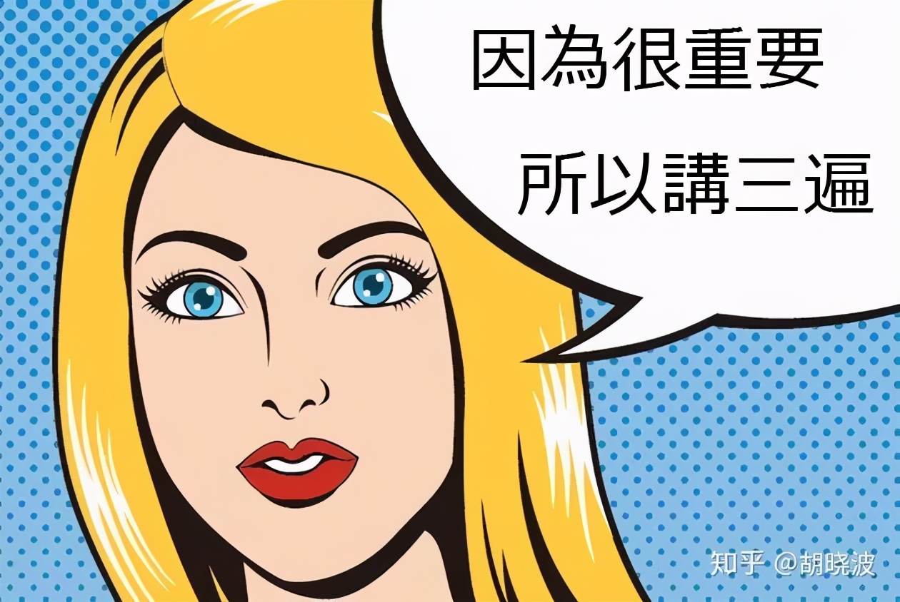 欧莱雅哪款眼霜中含玻色因,欧莱雅哪款含了玻色因高