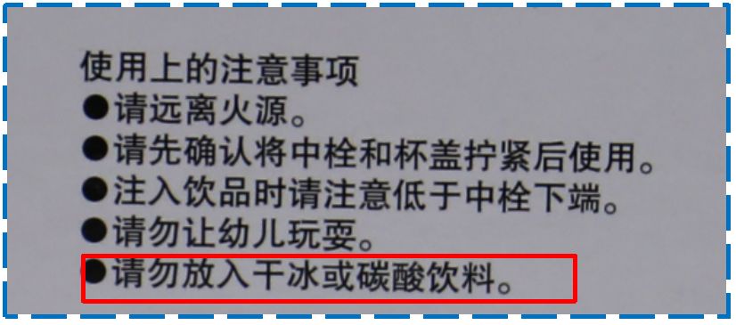 7-12岁儿童上学保温杯防漏,秋冬季儿童保温杯最好看的