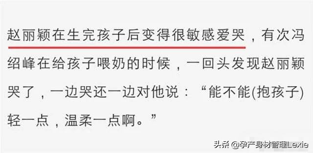 产后女性为什么会出现抑郁,产后女人暴躁易怒是什么病