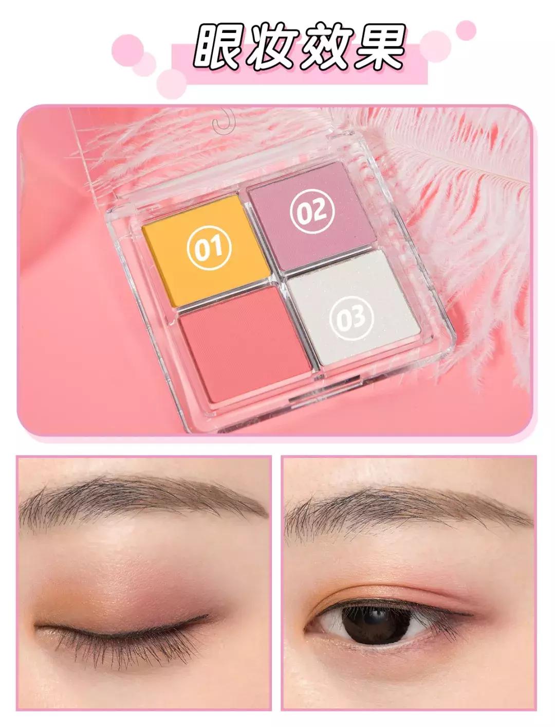 好用的超级便宜的国货彩妆,好用又便宜的老牌国货彩妆