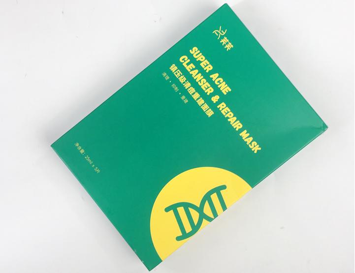 国货比较好的面膜,成分安全国货面膜