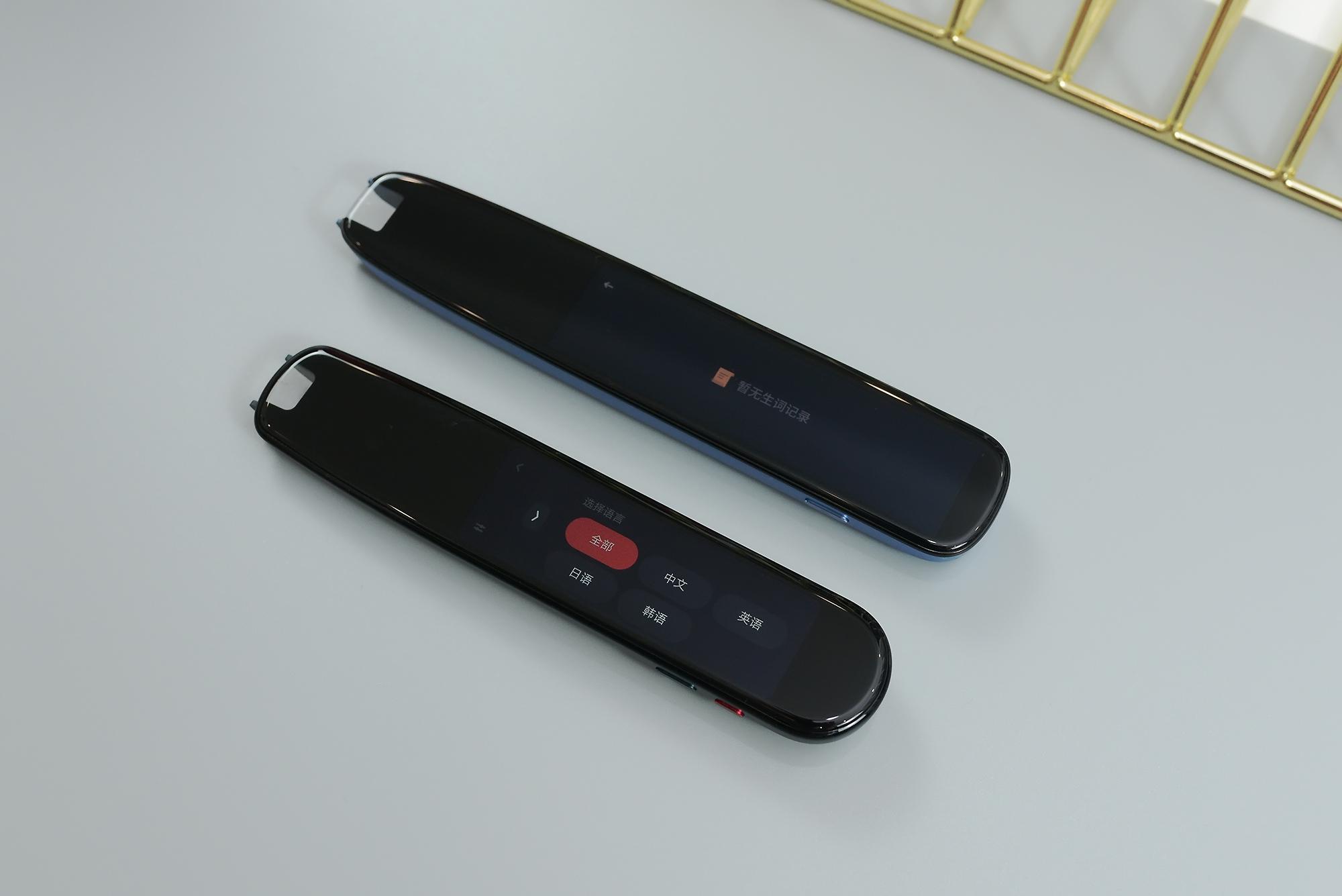 词典笔阿尔法蛋和有道哪个好,词典笔科大和有道哪个好