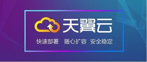 云服务商排名前十名上市,2020年全球十大云服务提供商