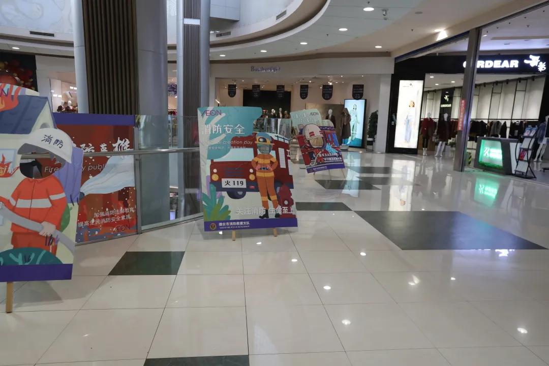 综合体换装“救援橙”！“橙色力量”消防街区邀你一起来打卡！