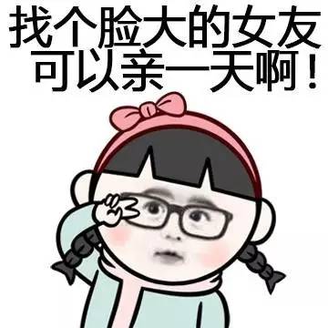 瘦脸针要去什么医院打,想打瘦脸针有什么比较出名的医院