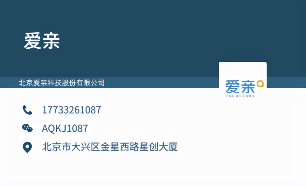 开母婴店成都进货渠道,呼和浩特开母婴店进货渠道