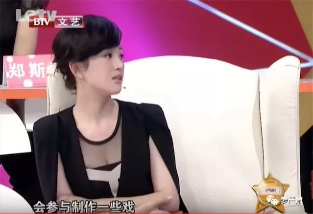 你俩别撕了,你们是互为“世界上的另一个我”啊