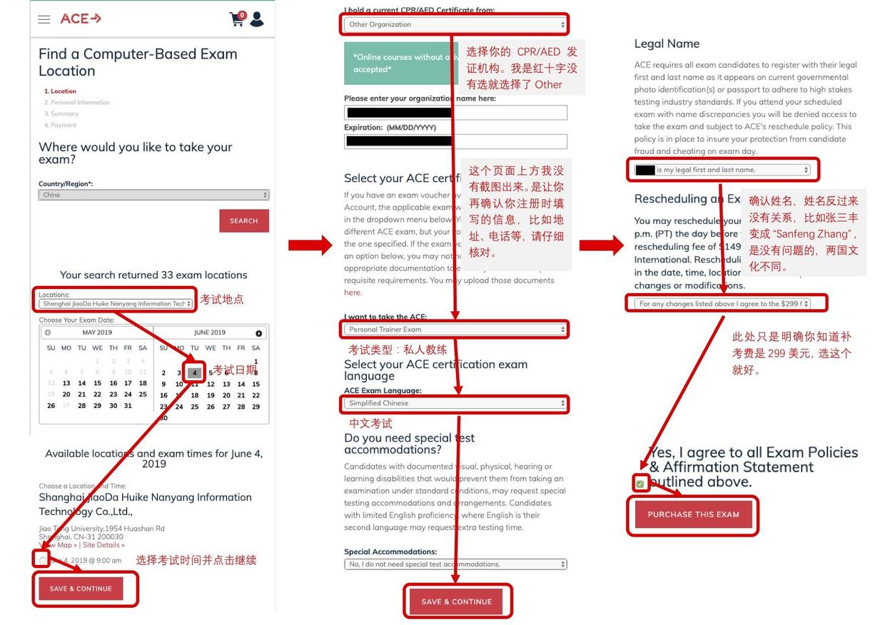 如何拒绝私教课程,怎样高情商的拒绝健身房私教