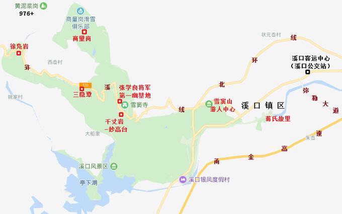 奉化溪口雪窦山妙高台视频,游奉化溪口徐凫岩攻略