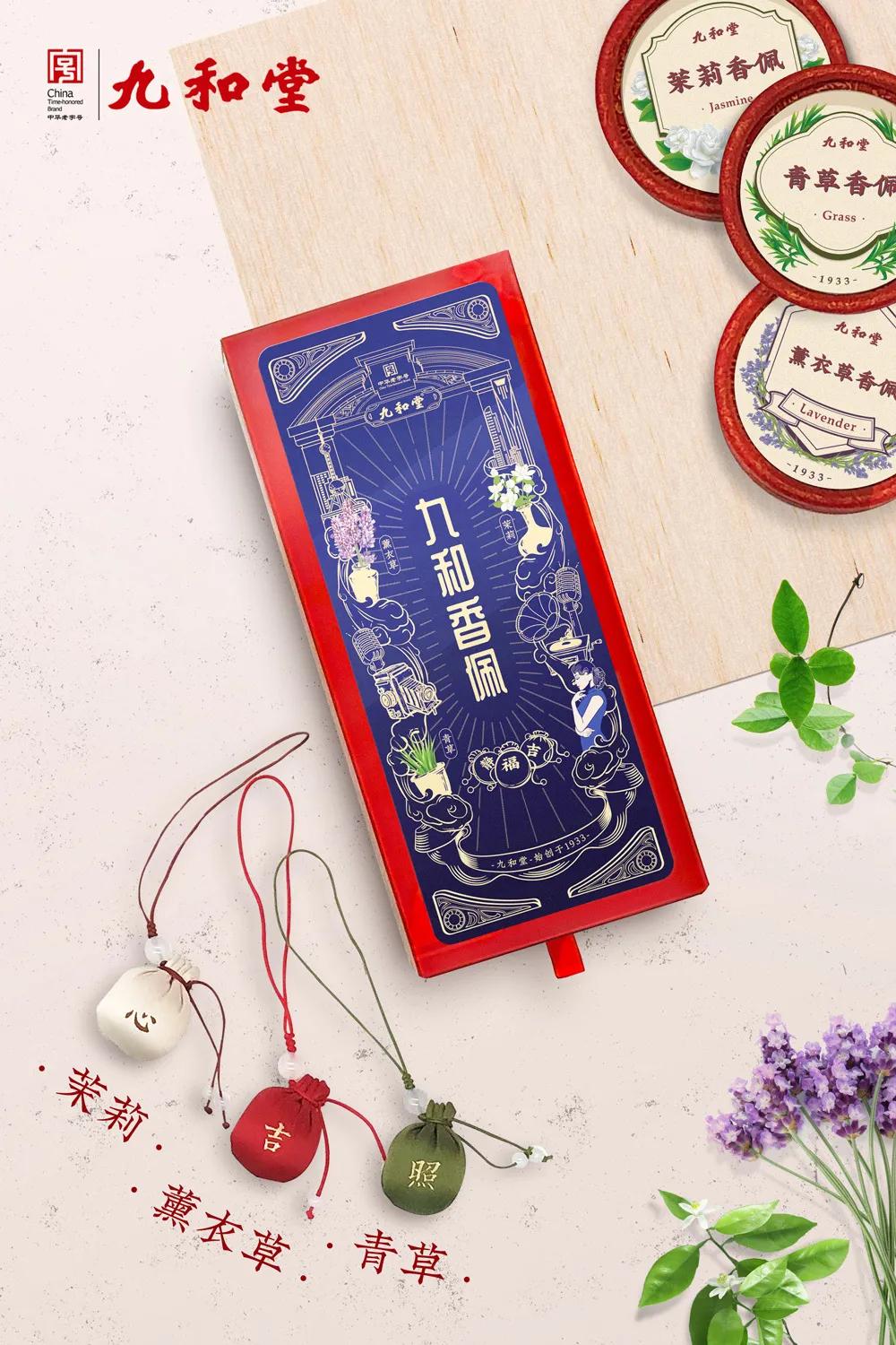 上海特色伴手礼礼盒推荐,上海特色伴手礼食品排行榜