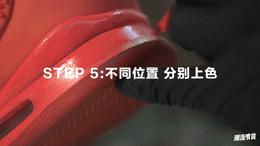 万能修复剂修鞋,球鞋换底修补神器第一名