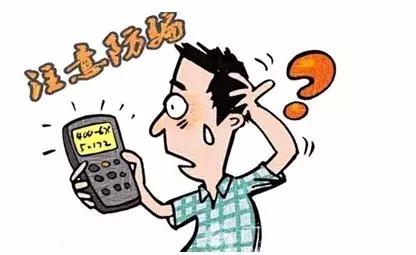 广西兼职的骗子,广西兼职骗局