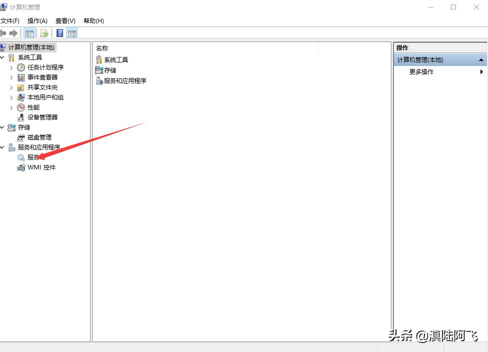 win10怎么禁止捆绑软件,win10系统怎么避免下载捆绑软件