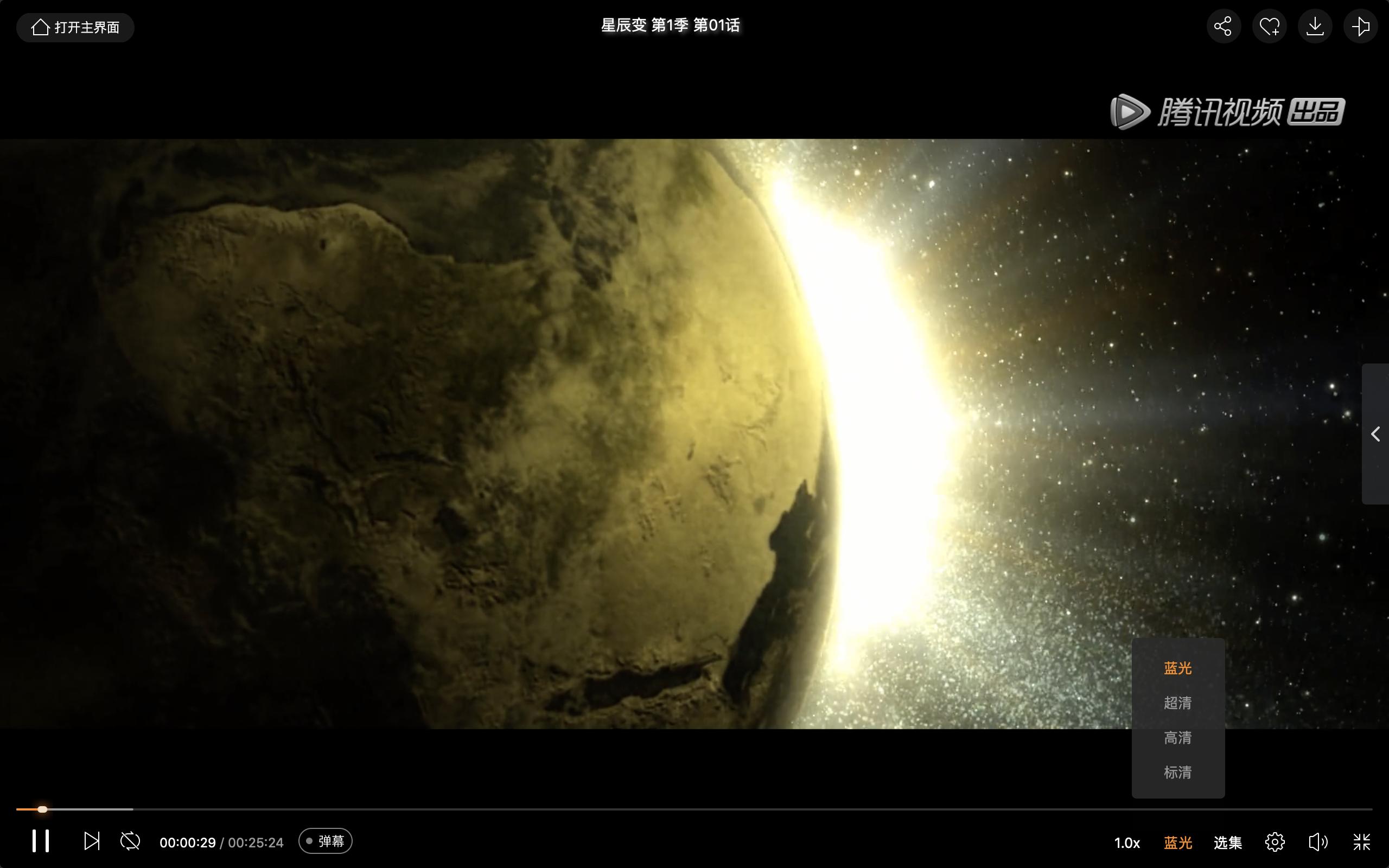 极客推荐哪个配置,极客推荐找工作软件