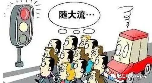 十赌九诈请远离赌博传递正能量,远离网络赌博十赌九输不赌为赢