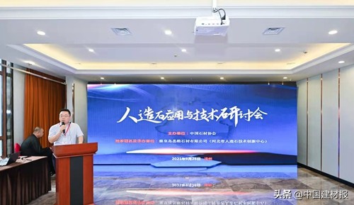 无机人造石与有机人造石,无机人造石前景