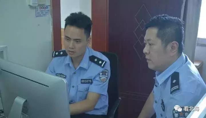 广西北海最近盗窃案,北海最新盗窃案