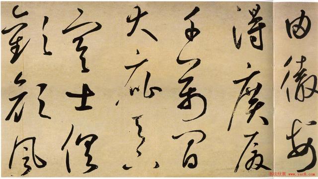 草书宋词三百首字帖,历代书法名家草书集字帖