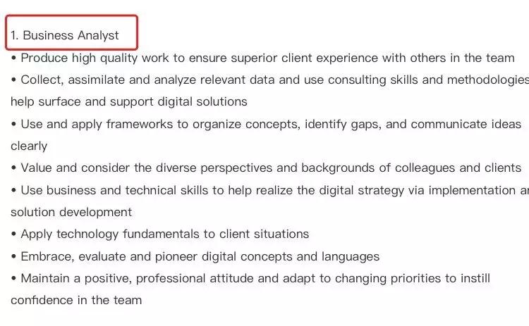 揭秘|想成为一年能买50个LV包包的商业分析师,如何迈出第一步?