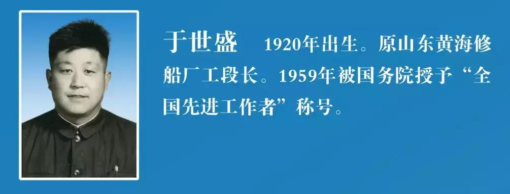 五一劳动节致敬劳模,五一劳模精神心得体会