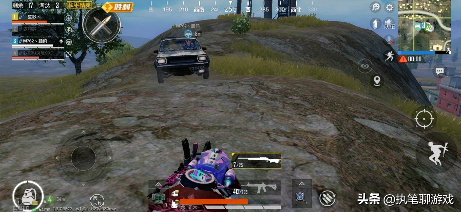 鍚冮浮钀藉湴鎹″畬鏋笉鐭ラ亾骞插槢,鍚冮浮鏂拌禌瀛ｆ墜鍐屼换鍔″皬鍦板浘