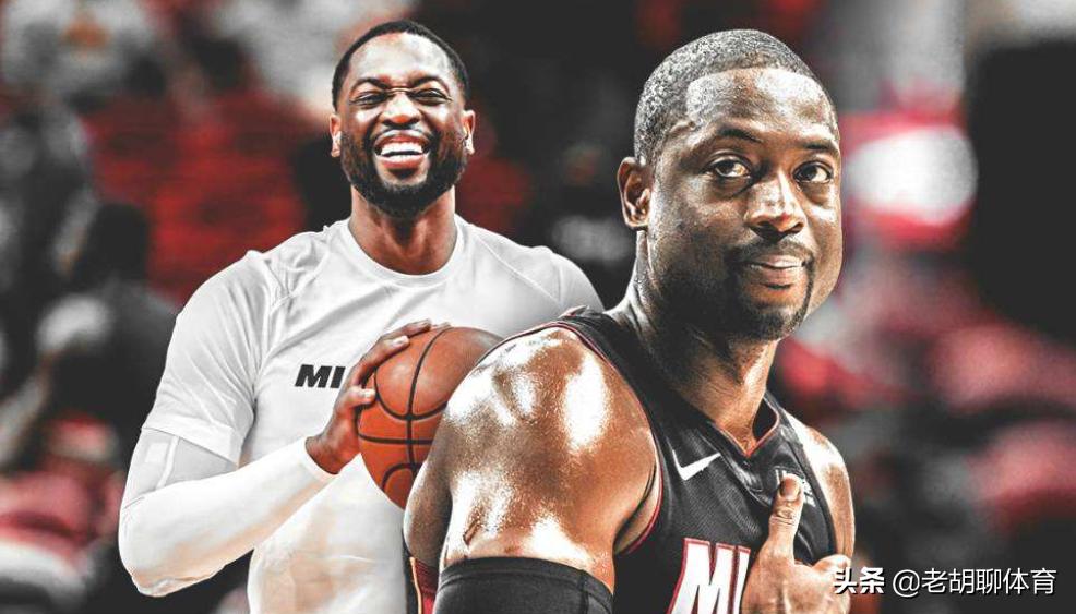 詹姆斯谈mvp落选,韦德看詹姆斯和字母哥的比赛