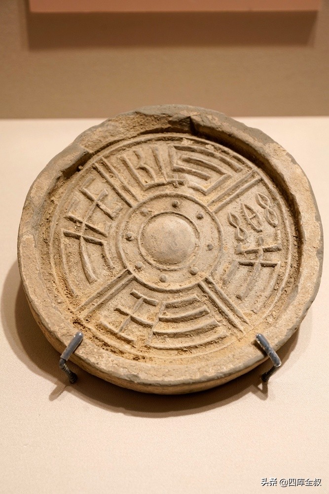 王莽设置西海郡,烽烟消散两千年后,出土*物文**带来别样的青海