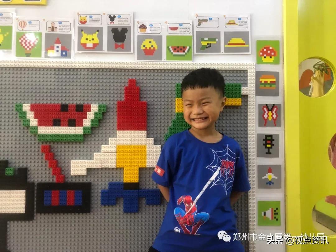 金水一幼六一,金水一幼幼儿园