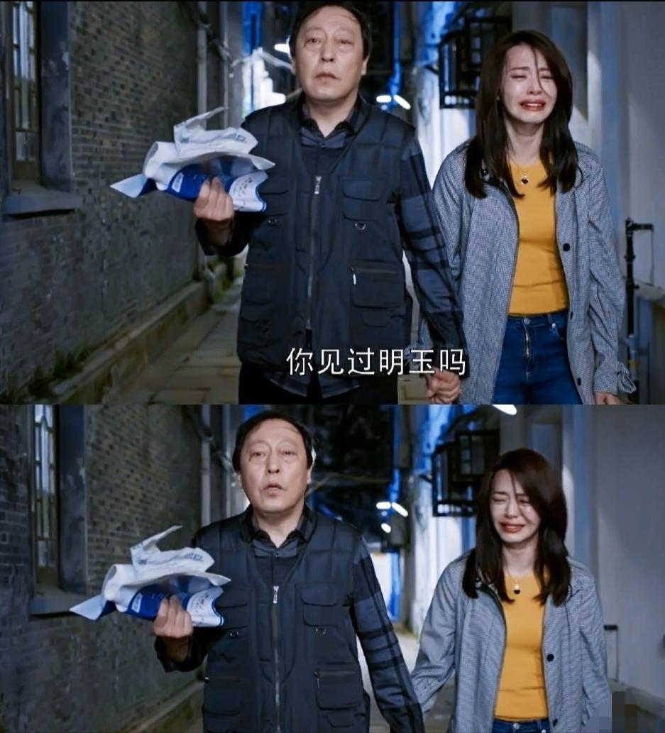 都挺好柳青说谢哥们不娶之恩,都挺好柳青背叛了吗