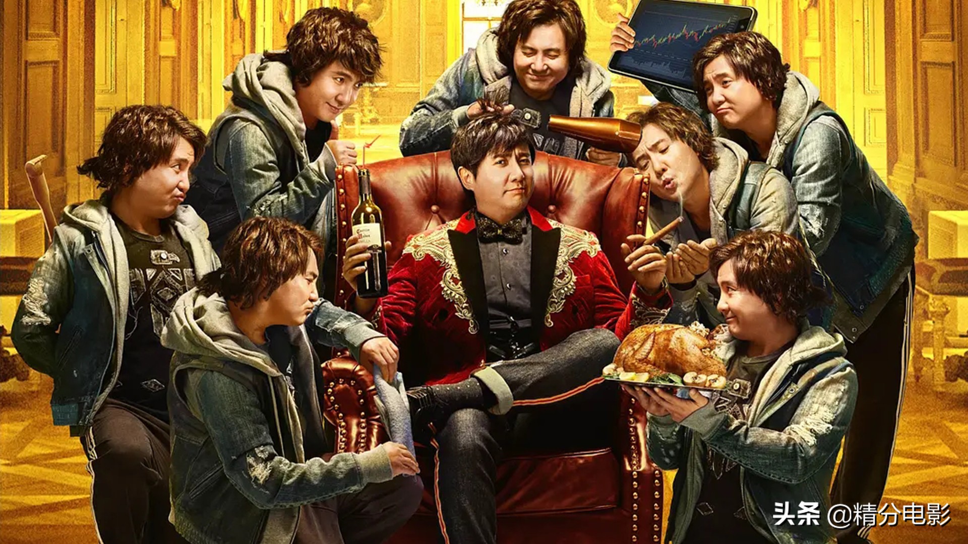 国内喜剧片票房排行榜前十,喜剧电影爆笑前十名国产喜剧