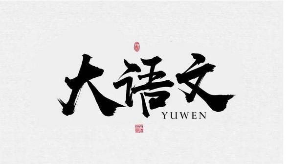 加盟作文班,加盟作文培训班有哪些