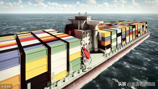 外贸集装箱知识,外贸货代英语基本用语大全