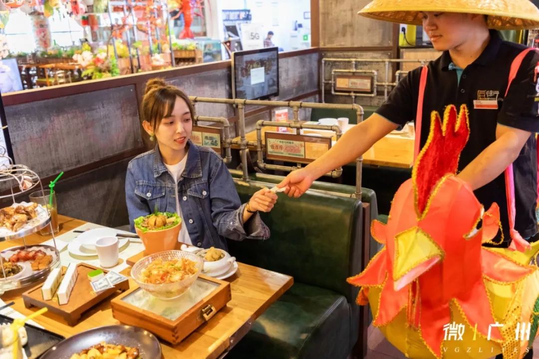 广州中华广场效果图,中华广场升级