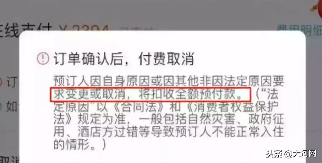 国家出台微商管理条例,国家对微商的政策