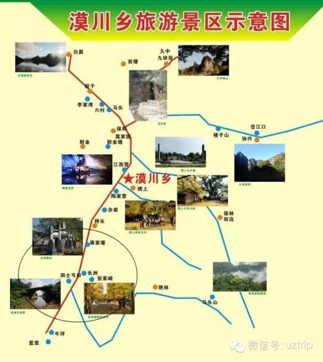 桂林兴安漠川银杏最佳观赏时间,桂林兴安漠川银杏网红打卡地