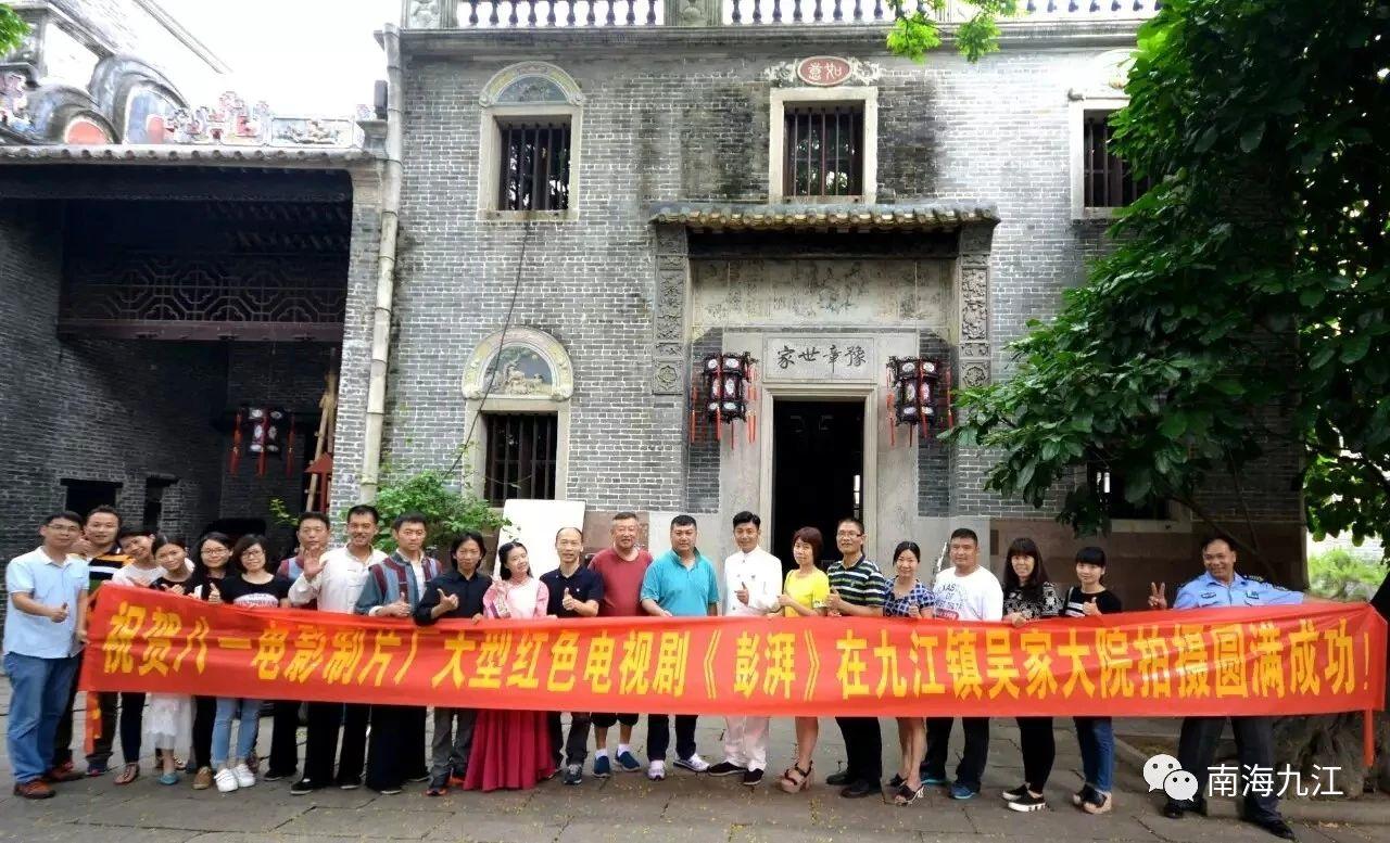 有什么影视作品是在佛山取景的,在佛山取景拍摄的影视剧