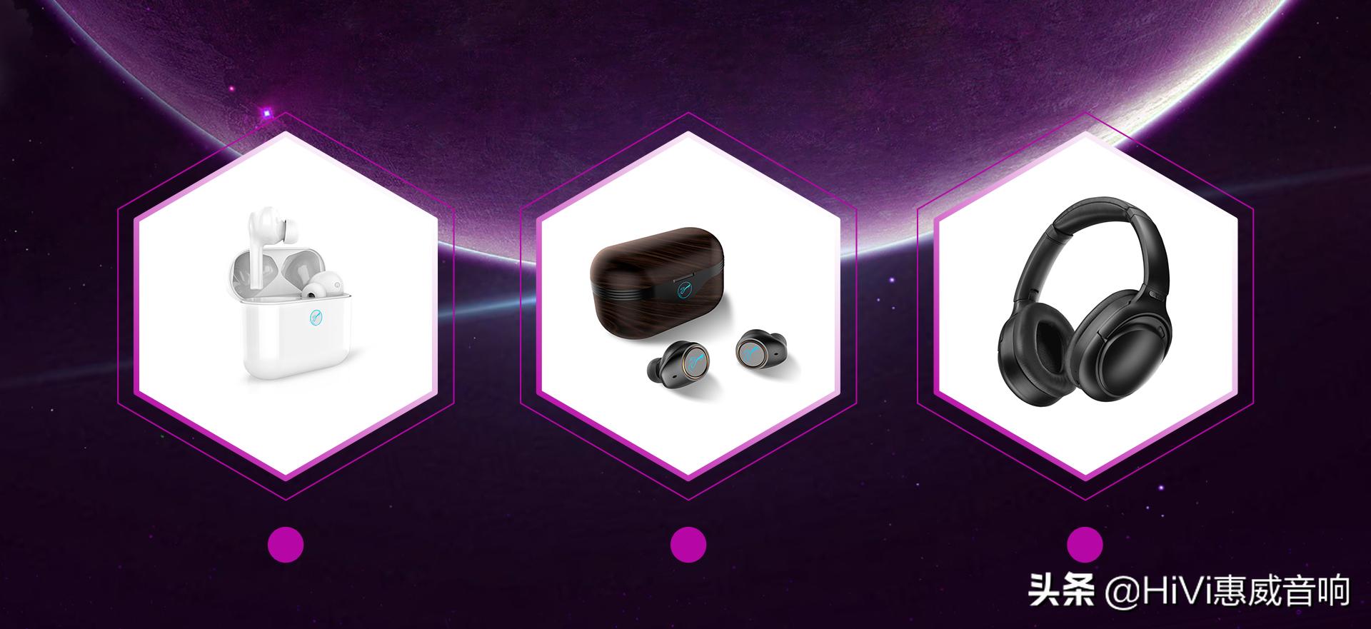 聚惠双11给力提前购,聚惠双十一