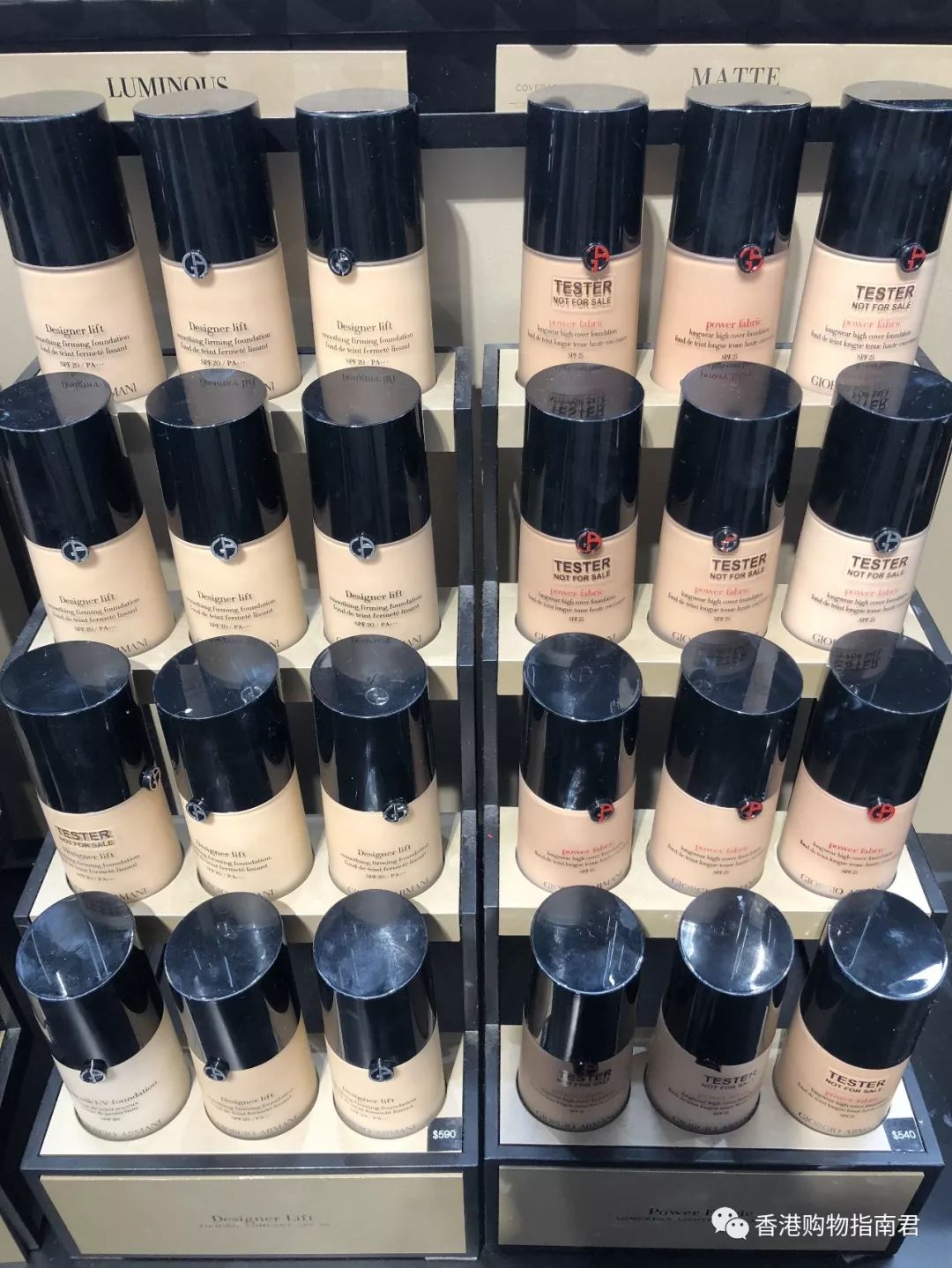 香港dfs免税店买什么好,香港dfs网上购物指南