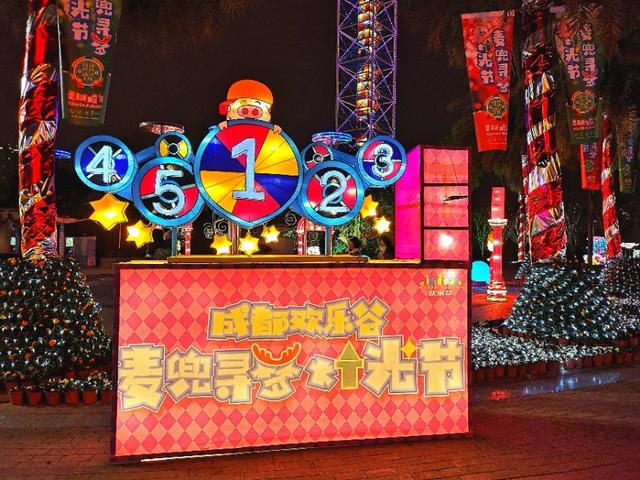 可爱的麦兜完整视频,麦兜旅行去了哪里