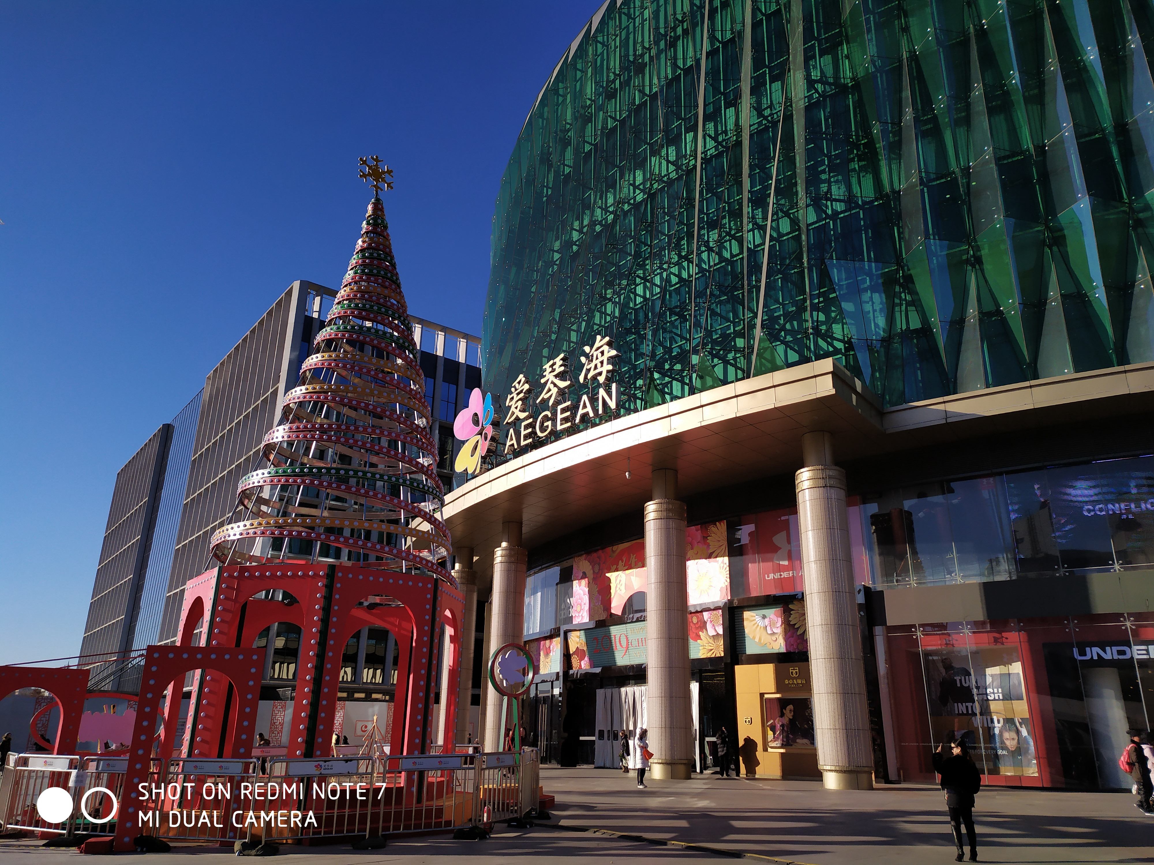 红米redminote7跑分,红米redminote7游戏体验