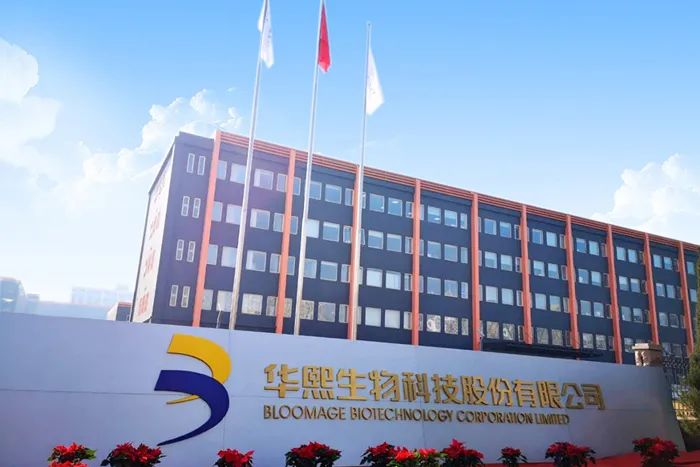 水肌泉玻尿酸饮用水真的有用吗,玻尿酸矿泉水靠谱吗